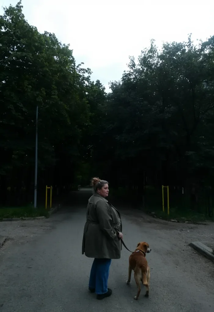 Амелия