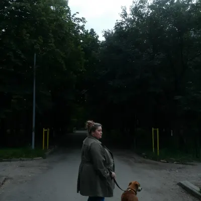Амелия